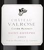 #05 Ch. Valrose La Cuvee Alienor (G.A.M. Audy 2001